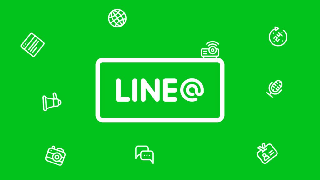 Line营销-Line@官方账号运营与营销教程。专注于日本、台湾、...-外贸课程