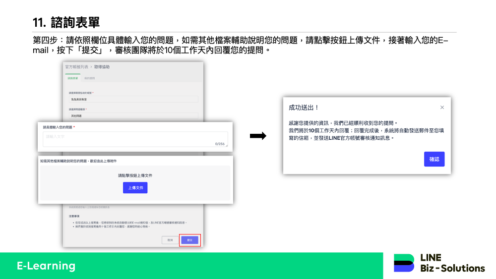 068731c8c79b9e74507d50ebff9dbba8