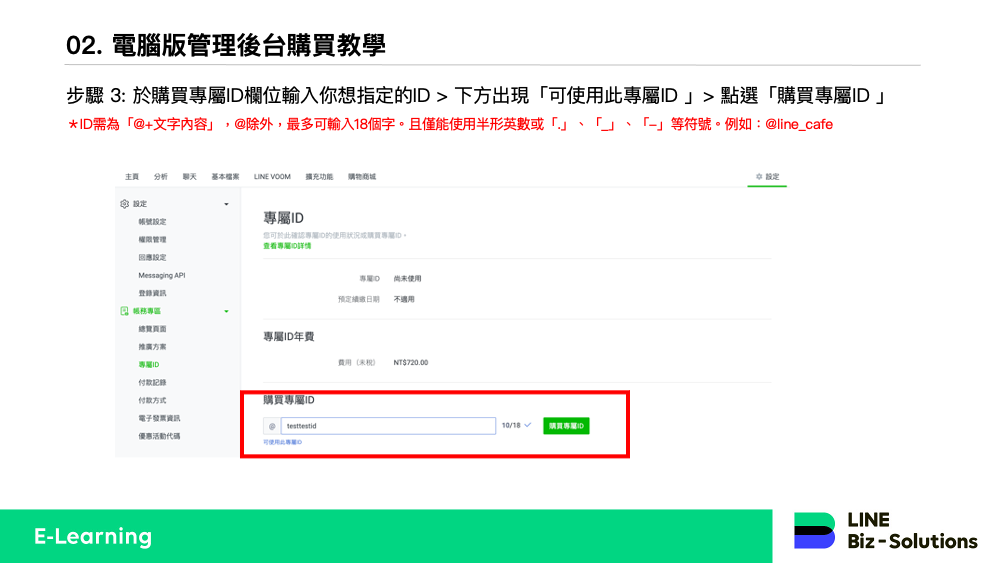 08e62017c870490c7cac92255915a273