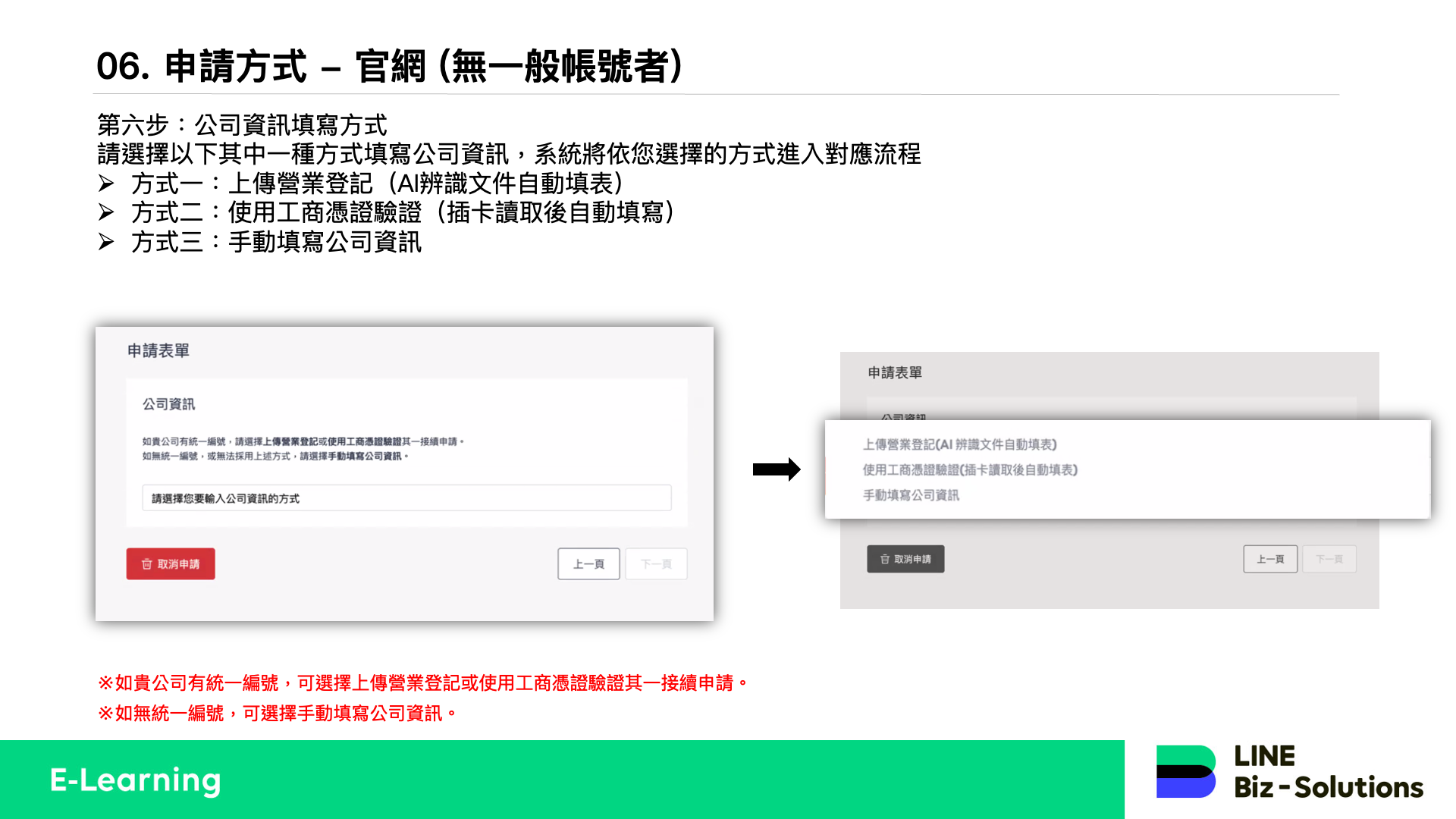 1321b0e797d281ee3dc350349412f741