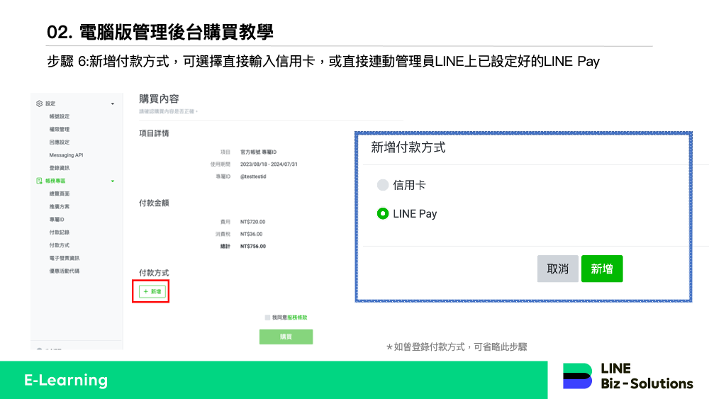 14f296075a184b2a8e5f8edcf04fa8b5