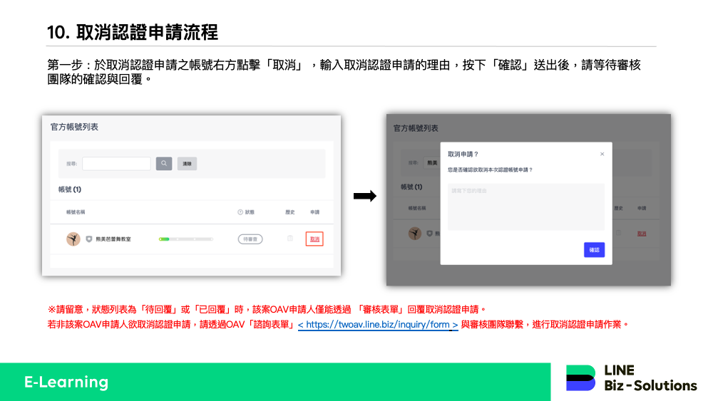 152c6b26c1638f263539d4b375d9f825