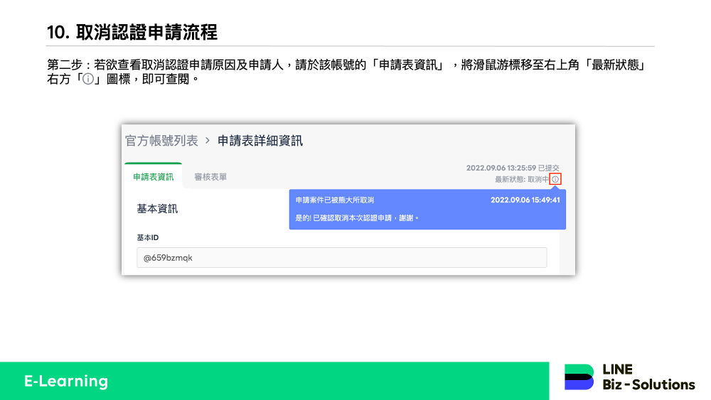 165637aaf0079eec65c9b38cfb3b6ccf