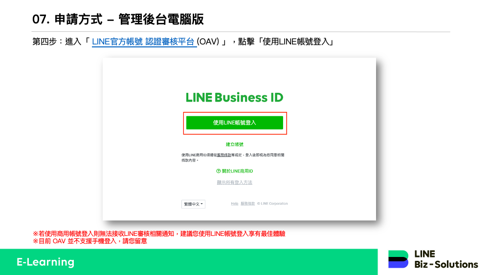 19f5a2371469e18e4387d55977e14d43