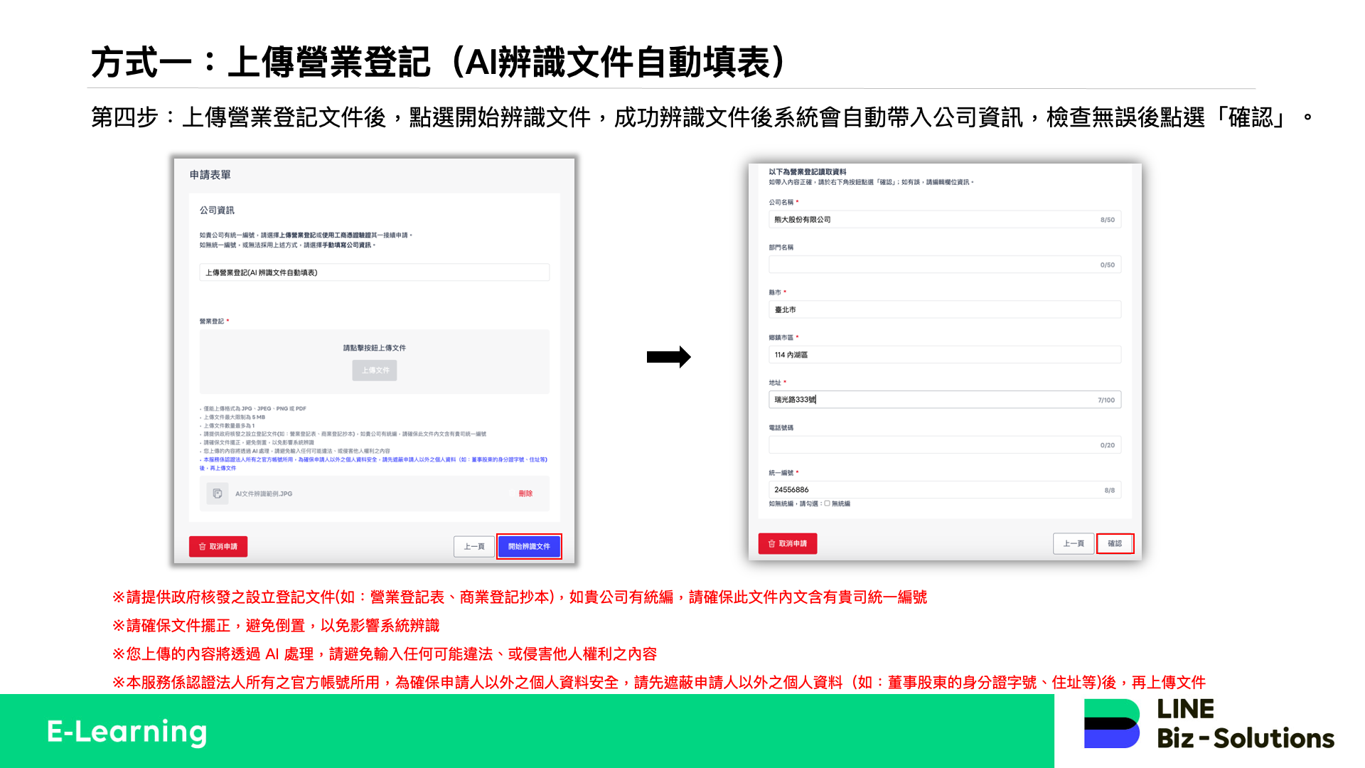 1c9d52948ea13357261fd762f1782367