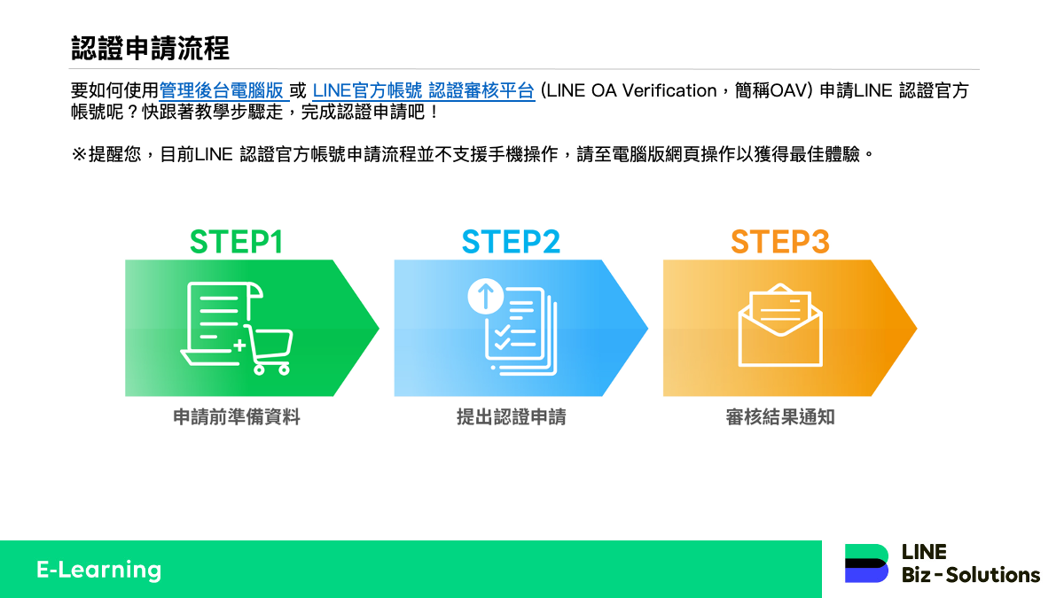 201bd4e3b183bbaca05110621531858a