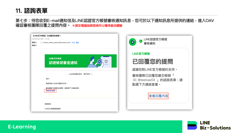 27fccb01761f982472df45454d363940