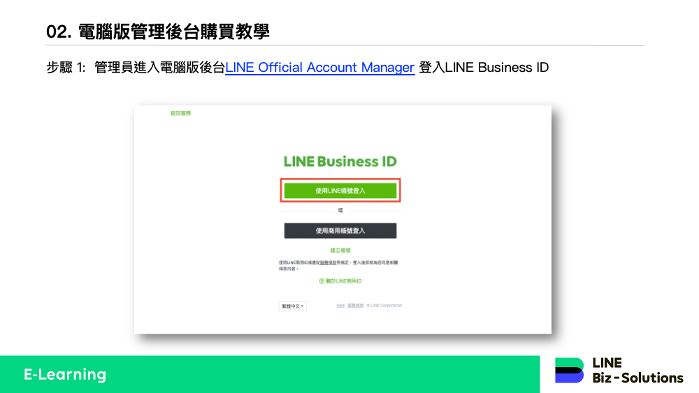 2a81cc686ff173f51eb380654f155549