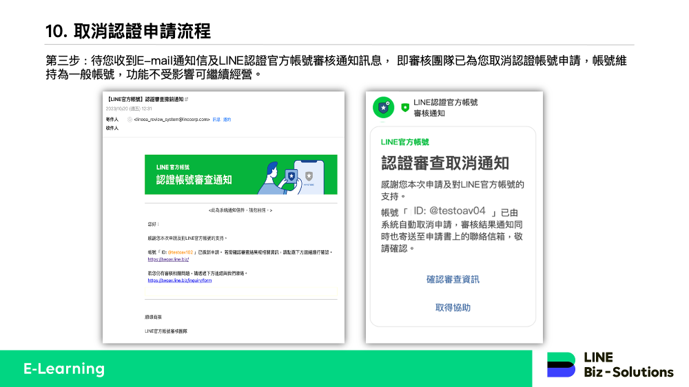 31df83f09a8217d4f6fe99c27d4693c0