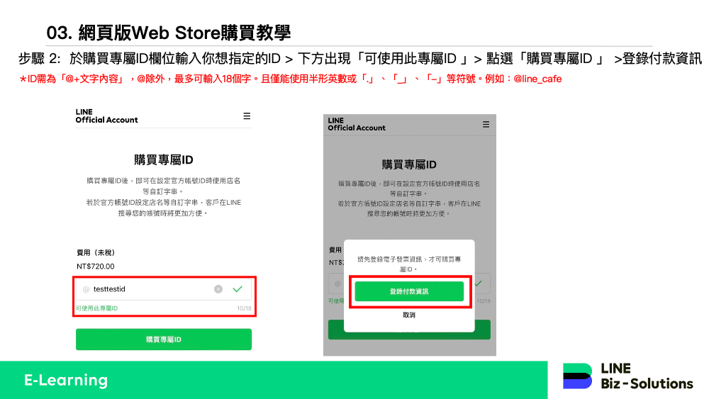 3d3f1bf763940c1c4cbcaecfd3307f3c