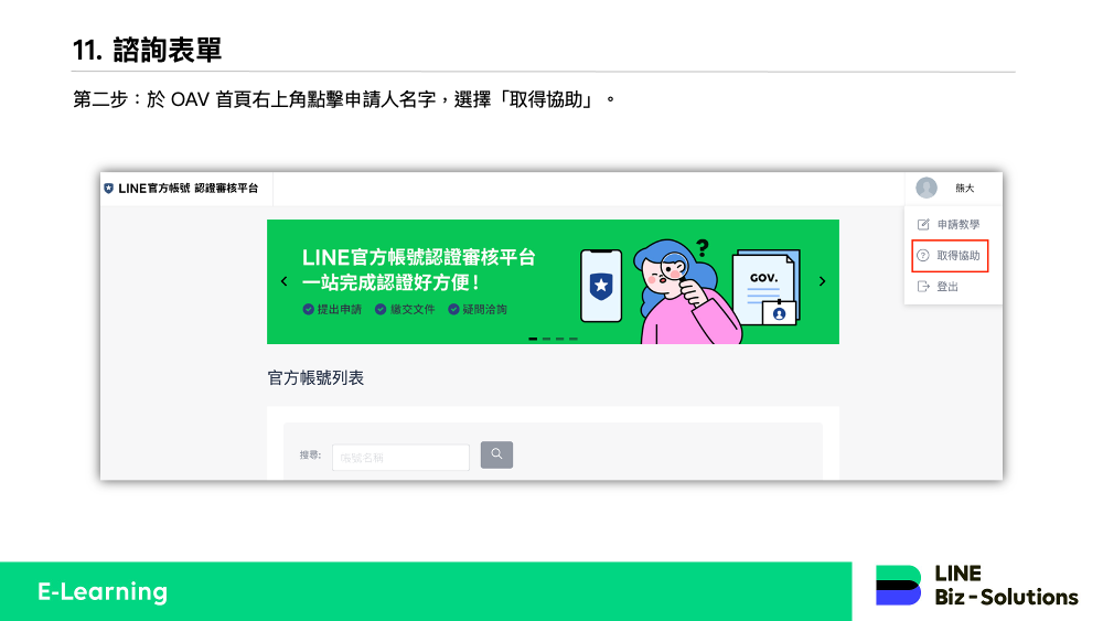 4497393b0f6fbbaa7017b6e3299b3843