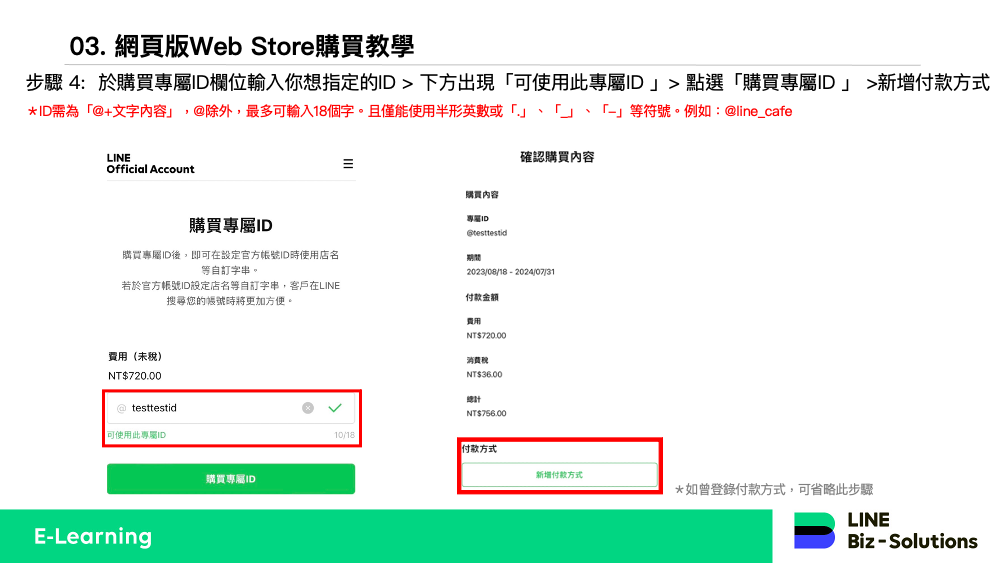 452708665788901f8709c11e17efc372