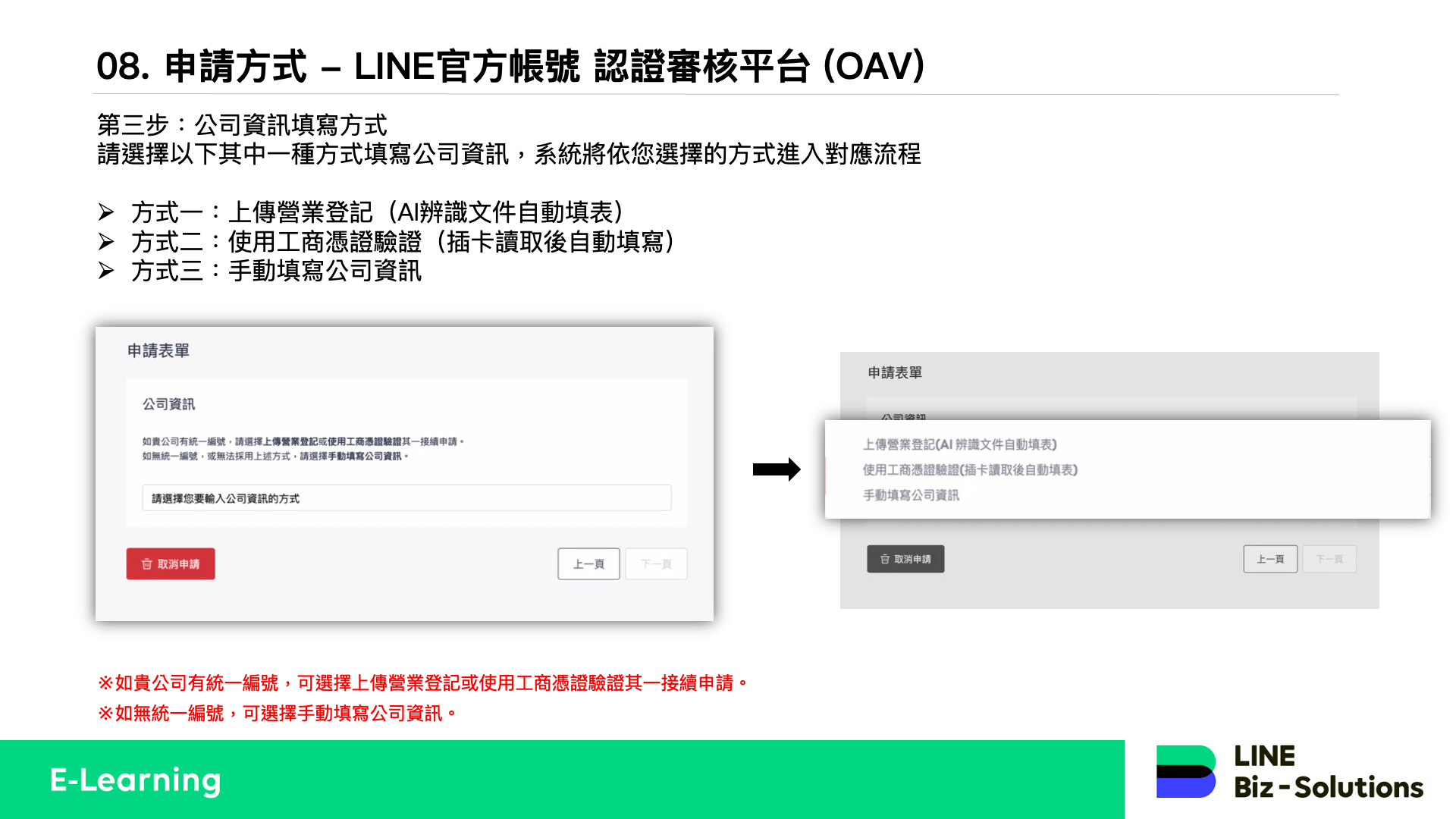 465cefcc2043e3add9dda6f815ca63a5