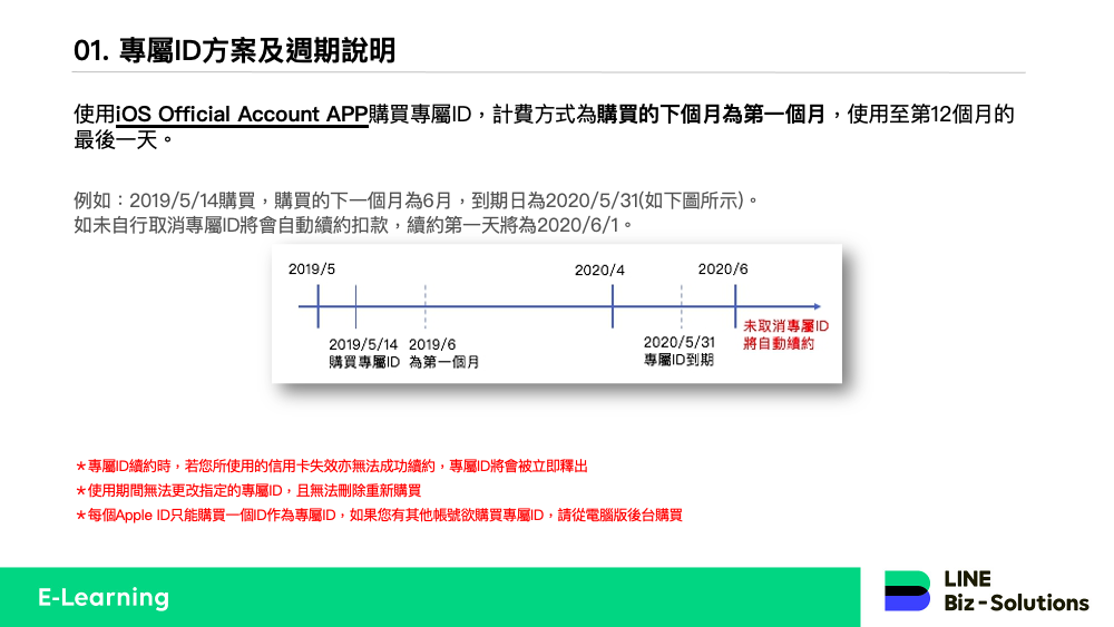 4a8ac5227db5827e458452975d08f738