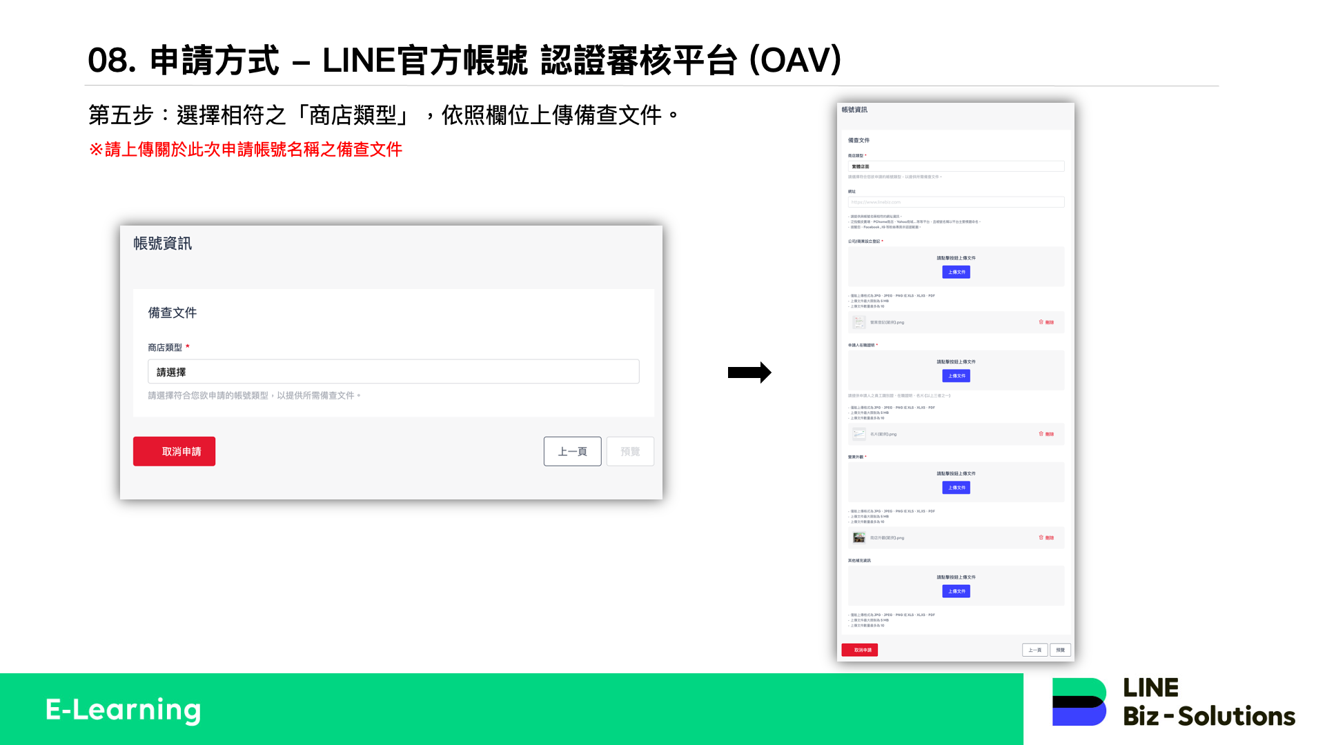 4b34fdeebb123c0644fe3b8712d52fa3