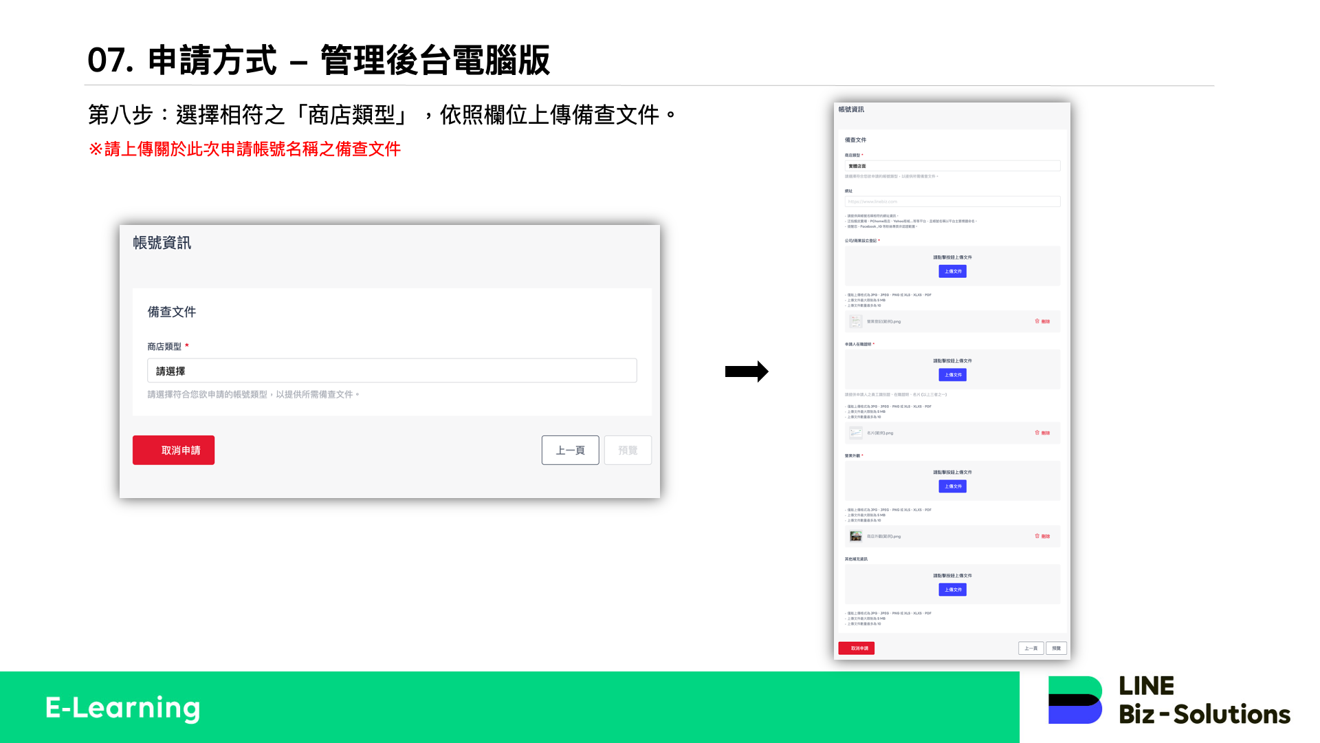 4ce9218528ee6a20ba17975317ba1a42