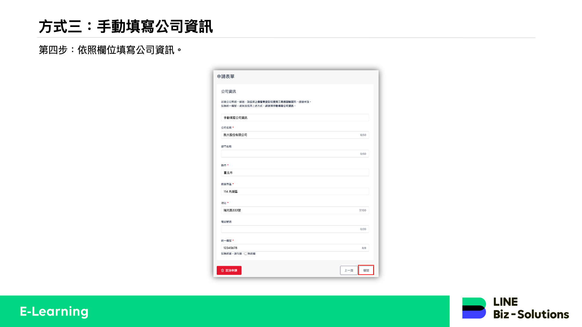 57c537da46eb503c76ed8ad6369526bd