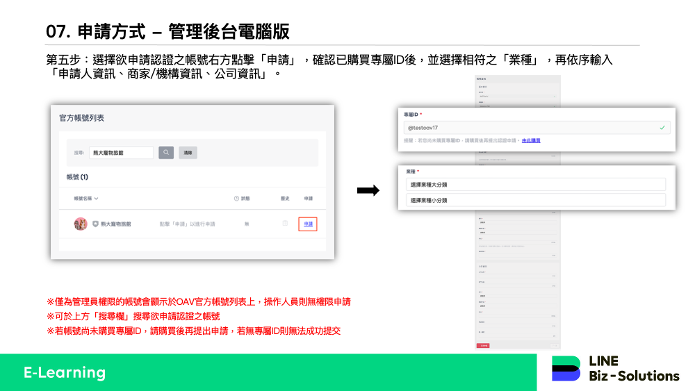 624f3f2ca5969a3157c356f392f47250