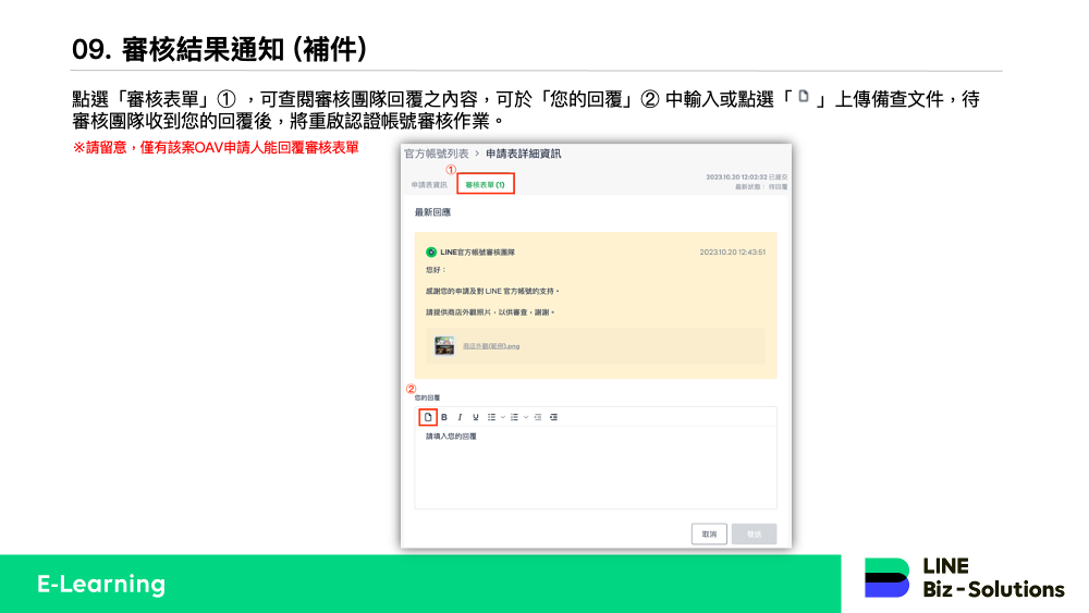 64f40798fac030798476434f3c3955d1