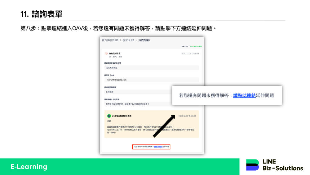 6b5498e2fb3049cd9f99e8e38a04b875