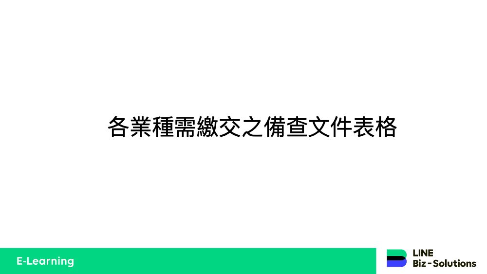 6c8ab6667feb7e7c14d4391441b35eeb