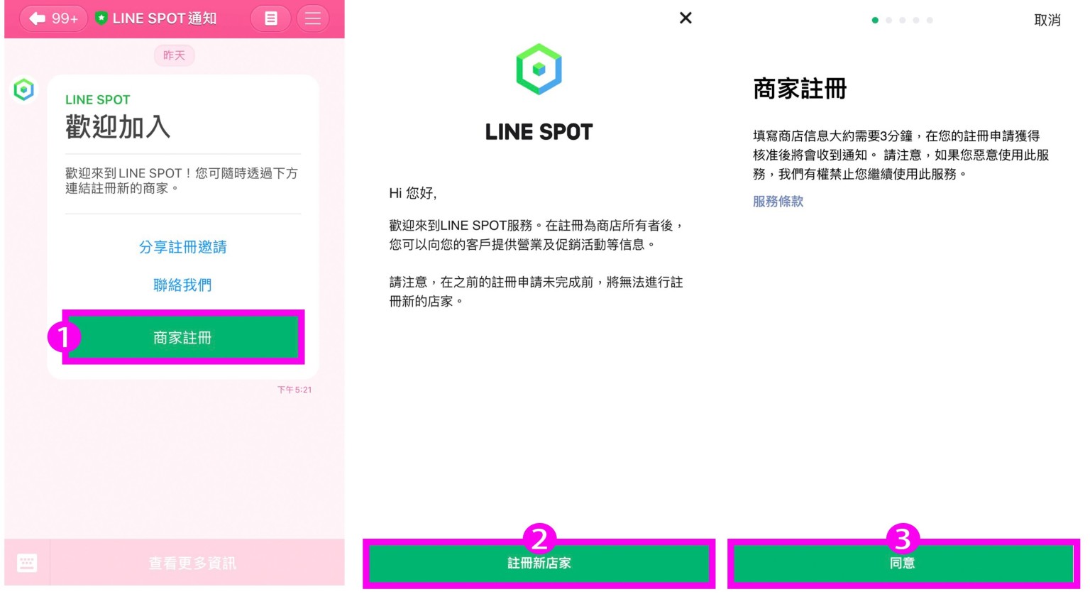 7324ba243197778b662dfa72b2fbce94