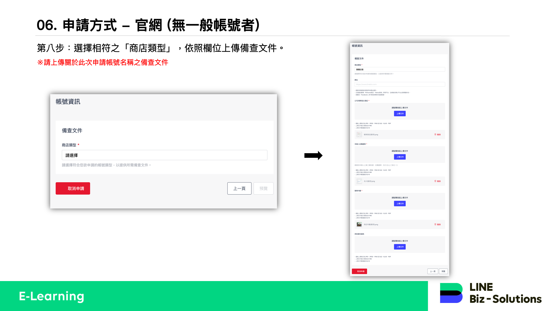 76d13271da6e8d772d8b1b7d3c27b74f