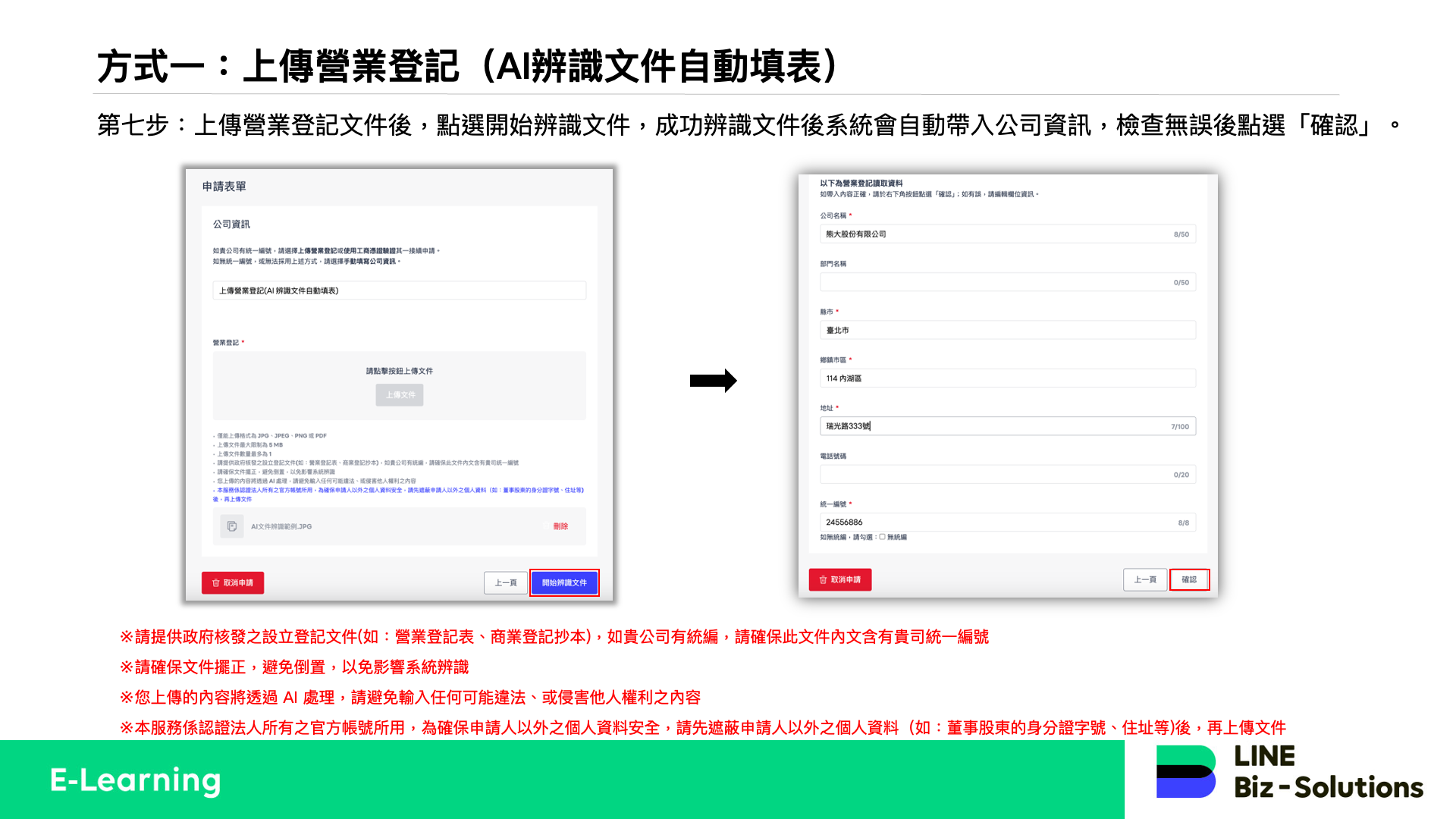 7ac808143cd309f52b53edcbf4ae2316