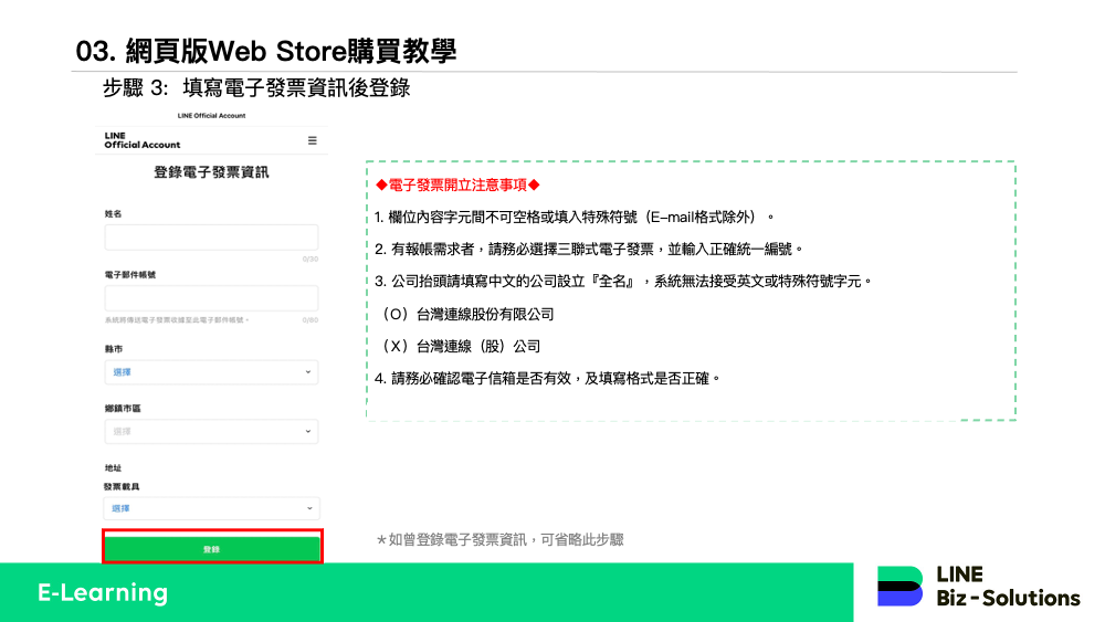 7b3325166d6a5e3ead4feac4cce349b2