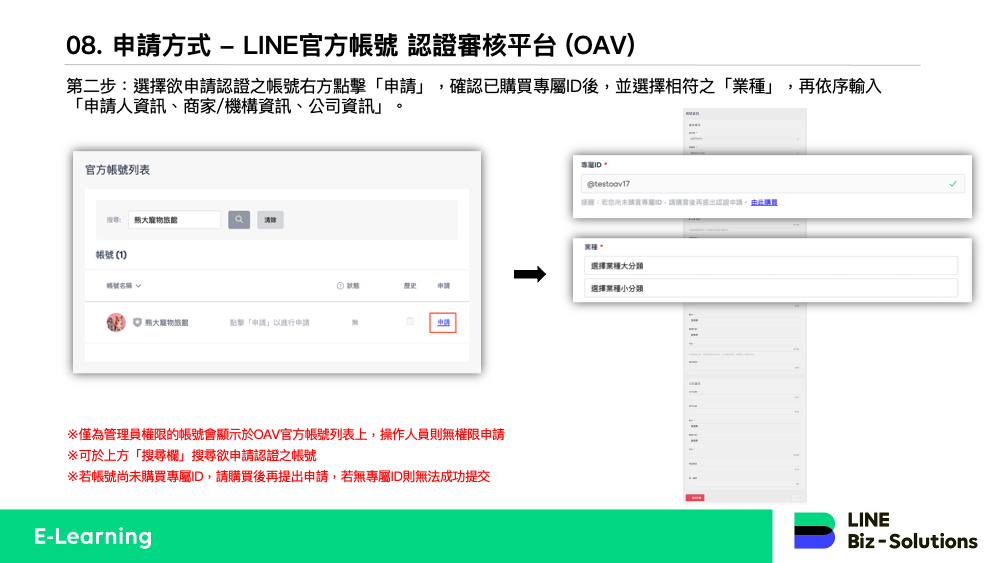 7f363e6c43b4ed815ec9eb4961261f4b