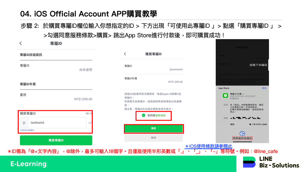 83561787774ceb5486d2f3a5e58c5bc2