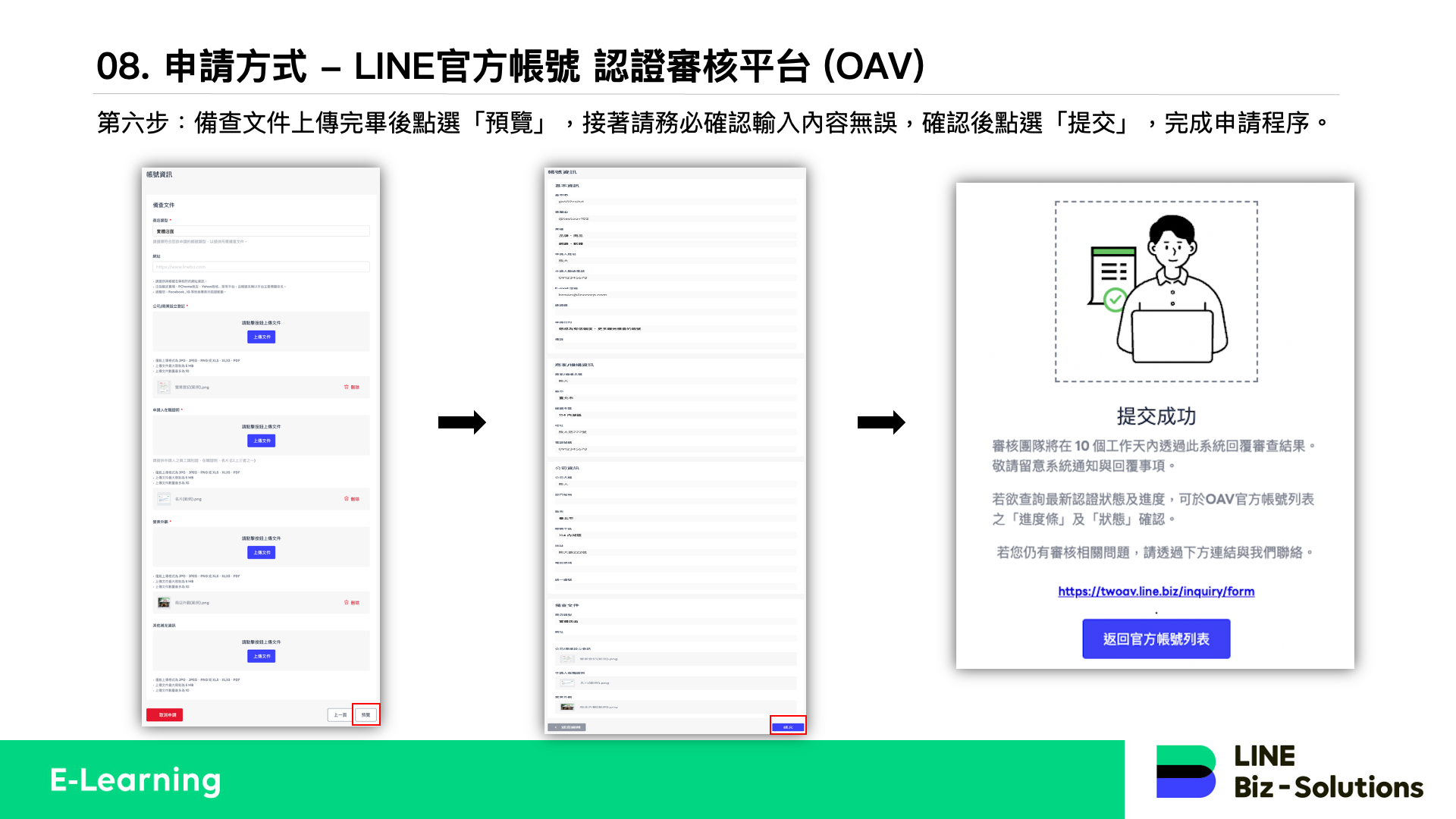 85f7f62e57c67eb13f1d524bd4885d31