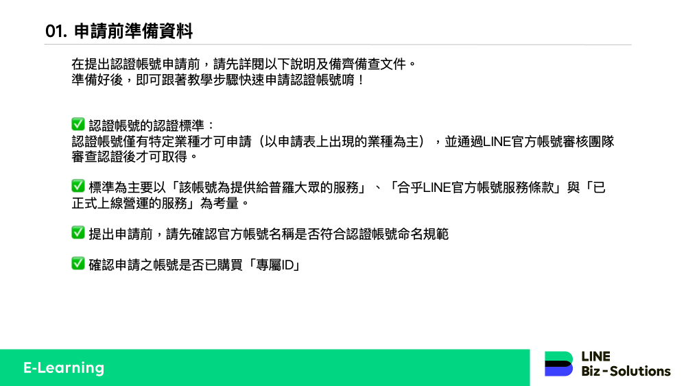 87b7ec25abea7dd7cbae730146885845