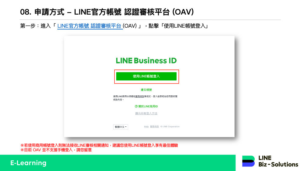 8b7d05ff0f44fbdef1f91df01d7f7d42