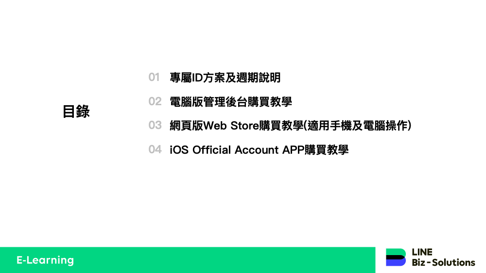 93237c983bb3f653af2d9c89926f2d47