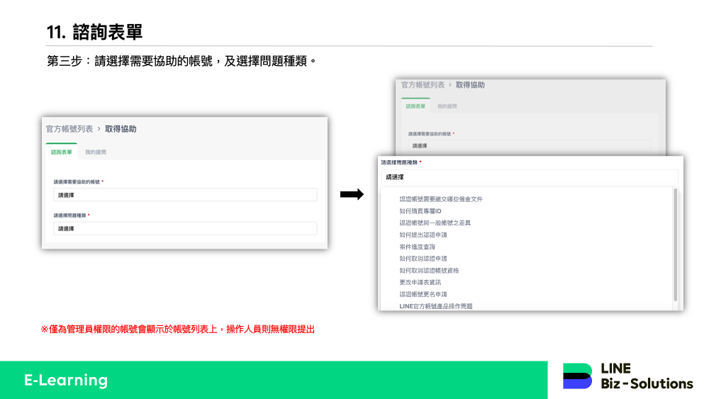 9798575f7e9cf45cda9114f5e4b7c106