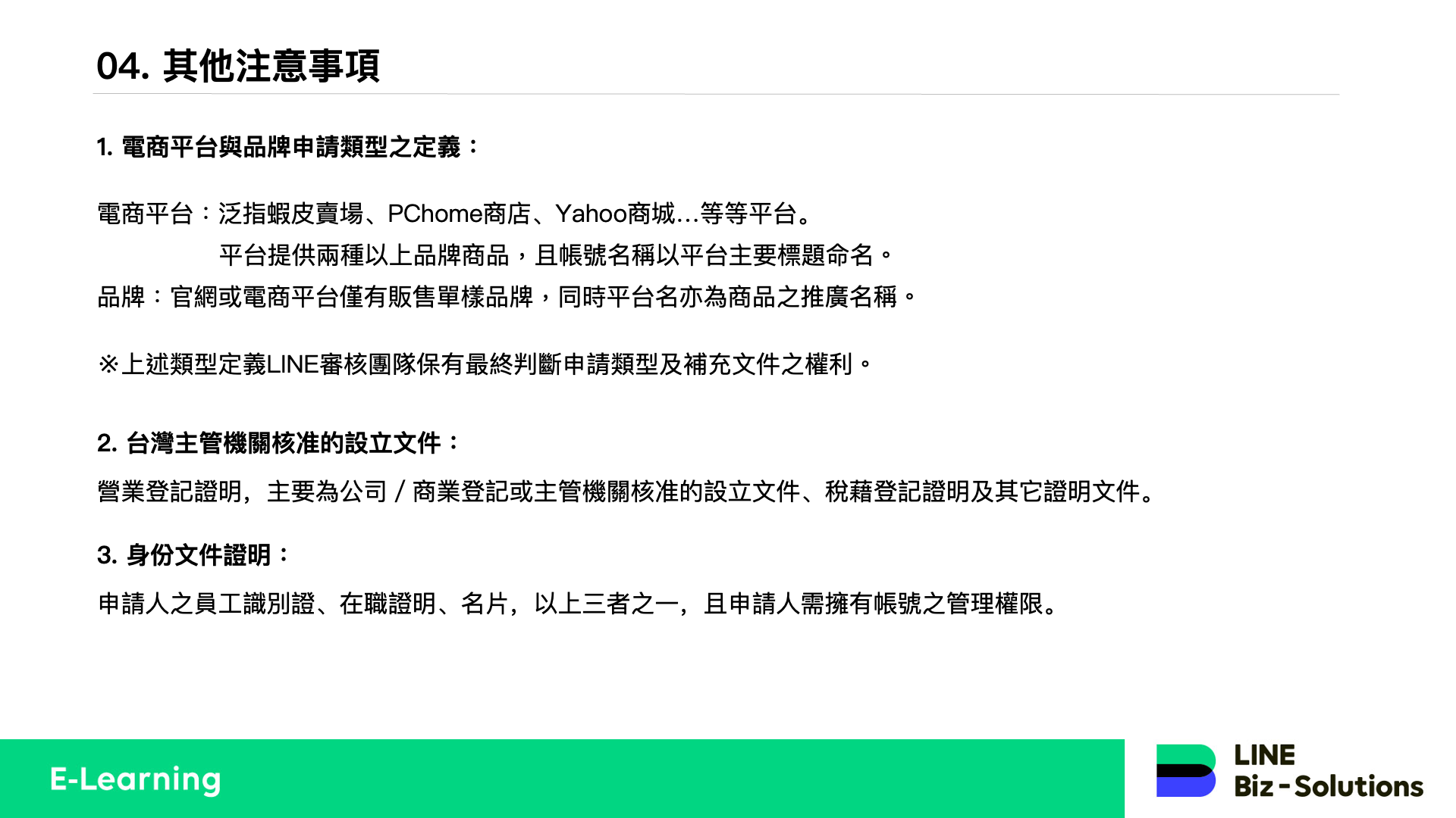 99603b3fef909f7a32884e3f8b50168d