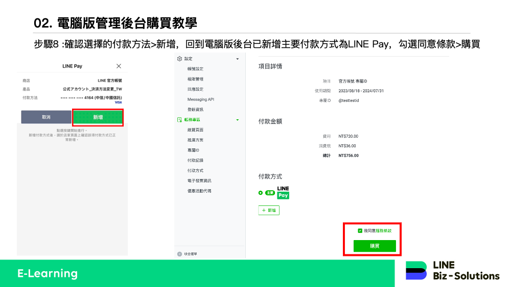 9b1effbcb43580164289d28c729630ca