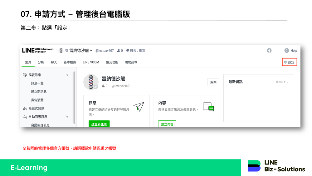 a04b4776fd97e787a1dfebec74dfa92a