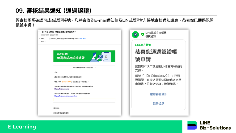 a638219ae7cb2126328fb8b290ef1664