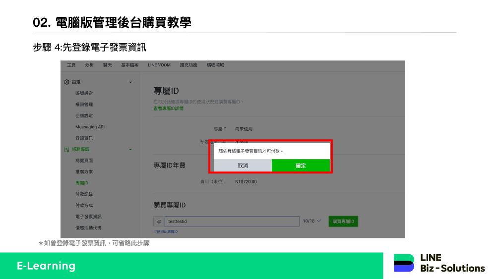 a85503a405ee307774c6341ad8377518