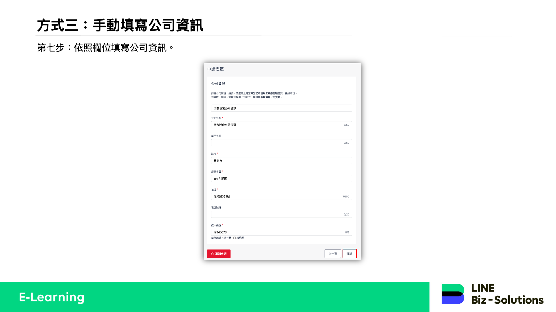 af17220eddfa17bb191874dba332af9e