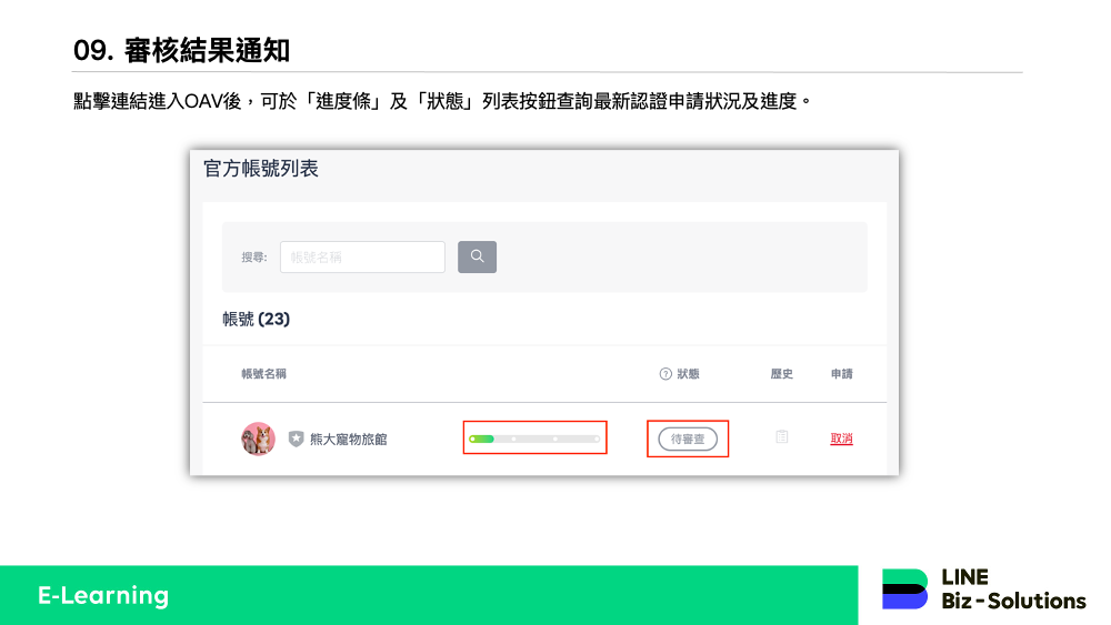 b3a56fb1ecd5fff2f85e0fc00f5da67a