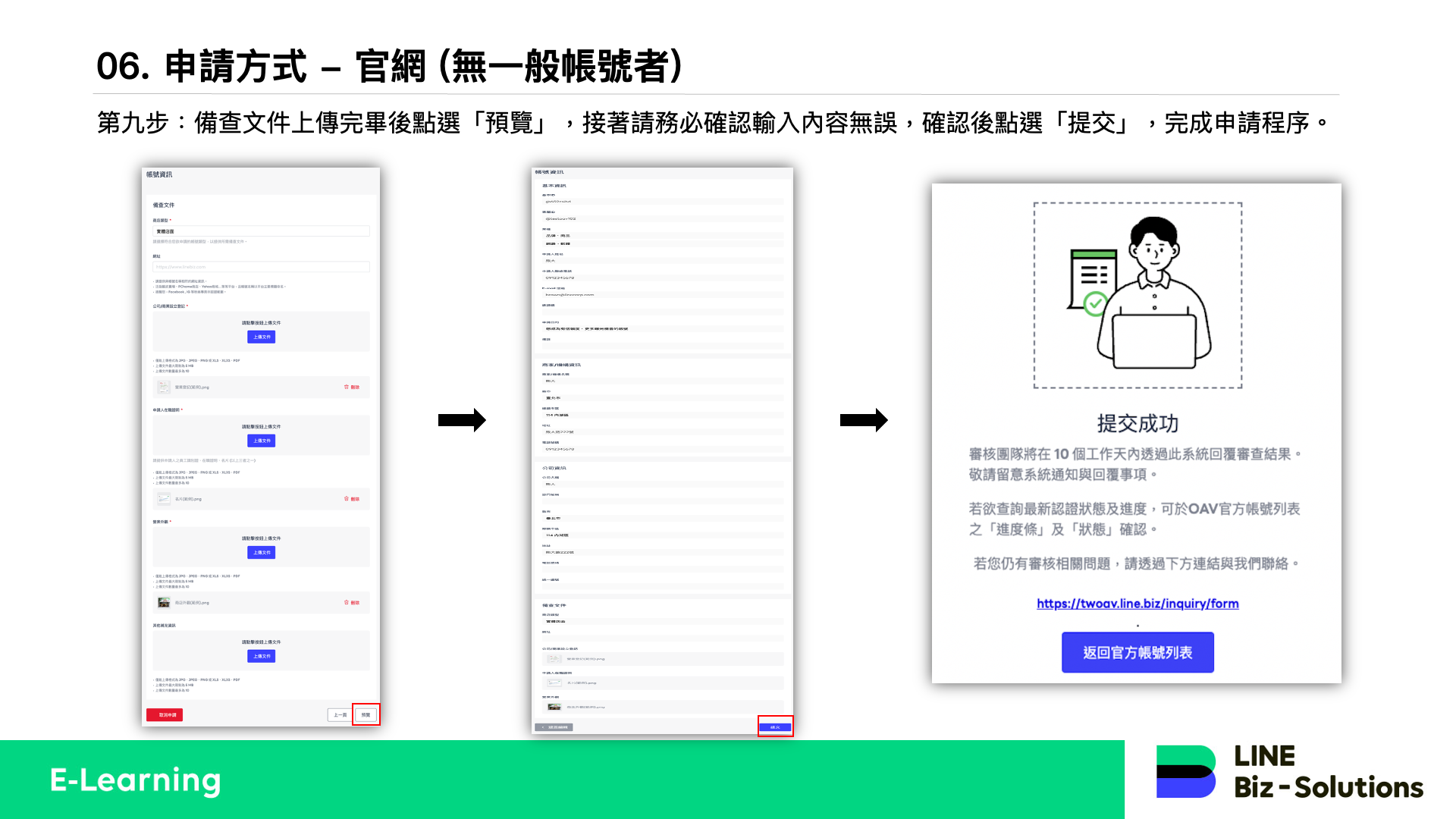 b63fe38c0f4515fbf5d118c115c6fbb7