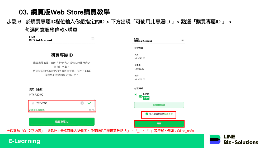 bb3118ece16e8ccf55ce735736605a5d