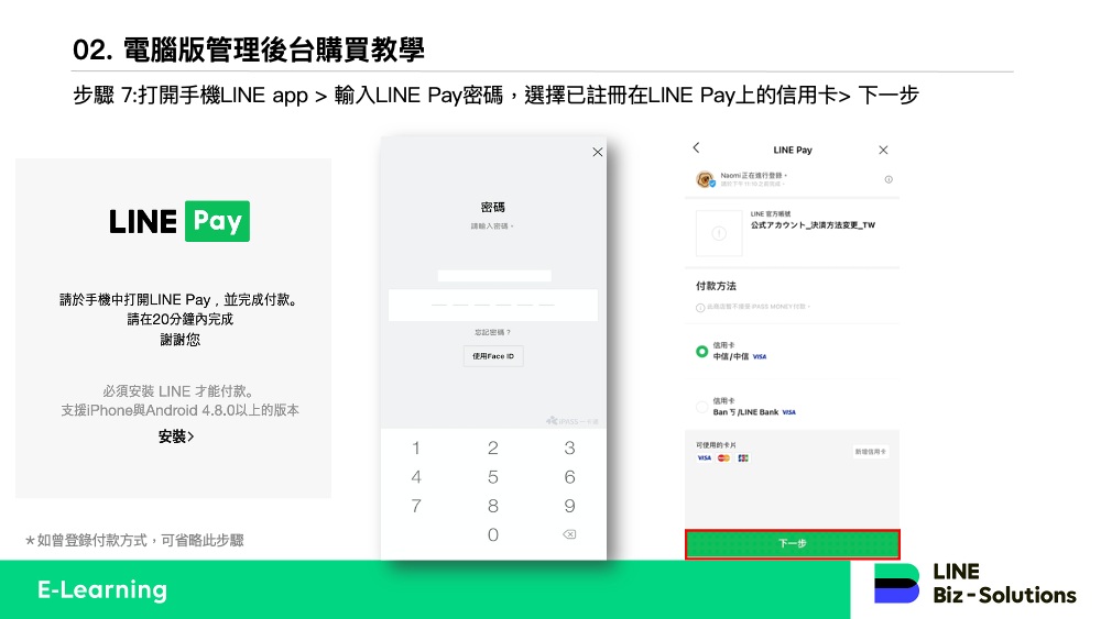 bff27477ec1b623fbc97fdbee1ae75ba