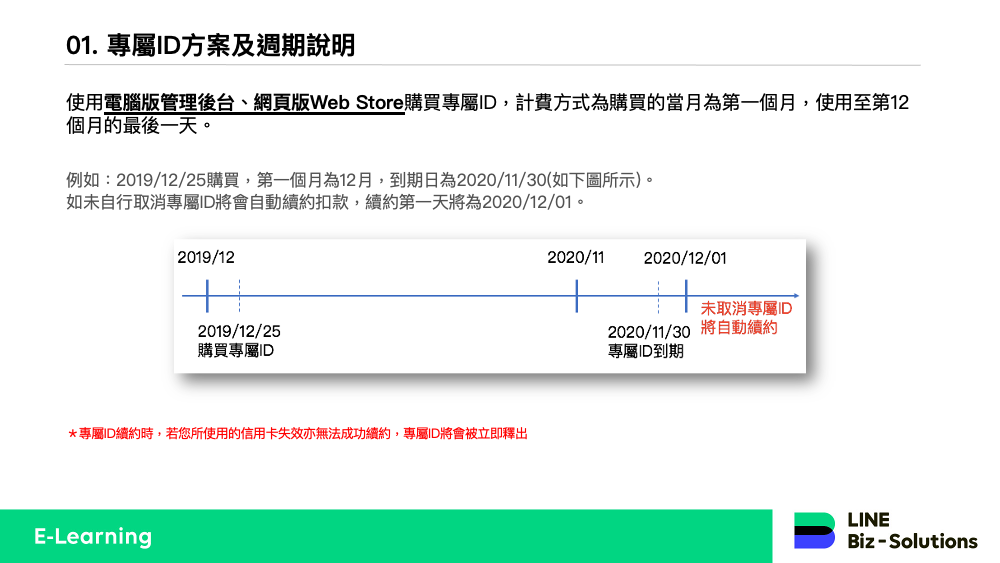 c3fbd9616491ff4ec6efb35ed800ac98