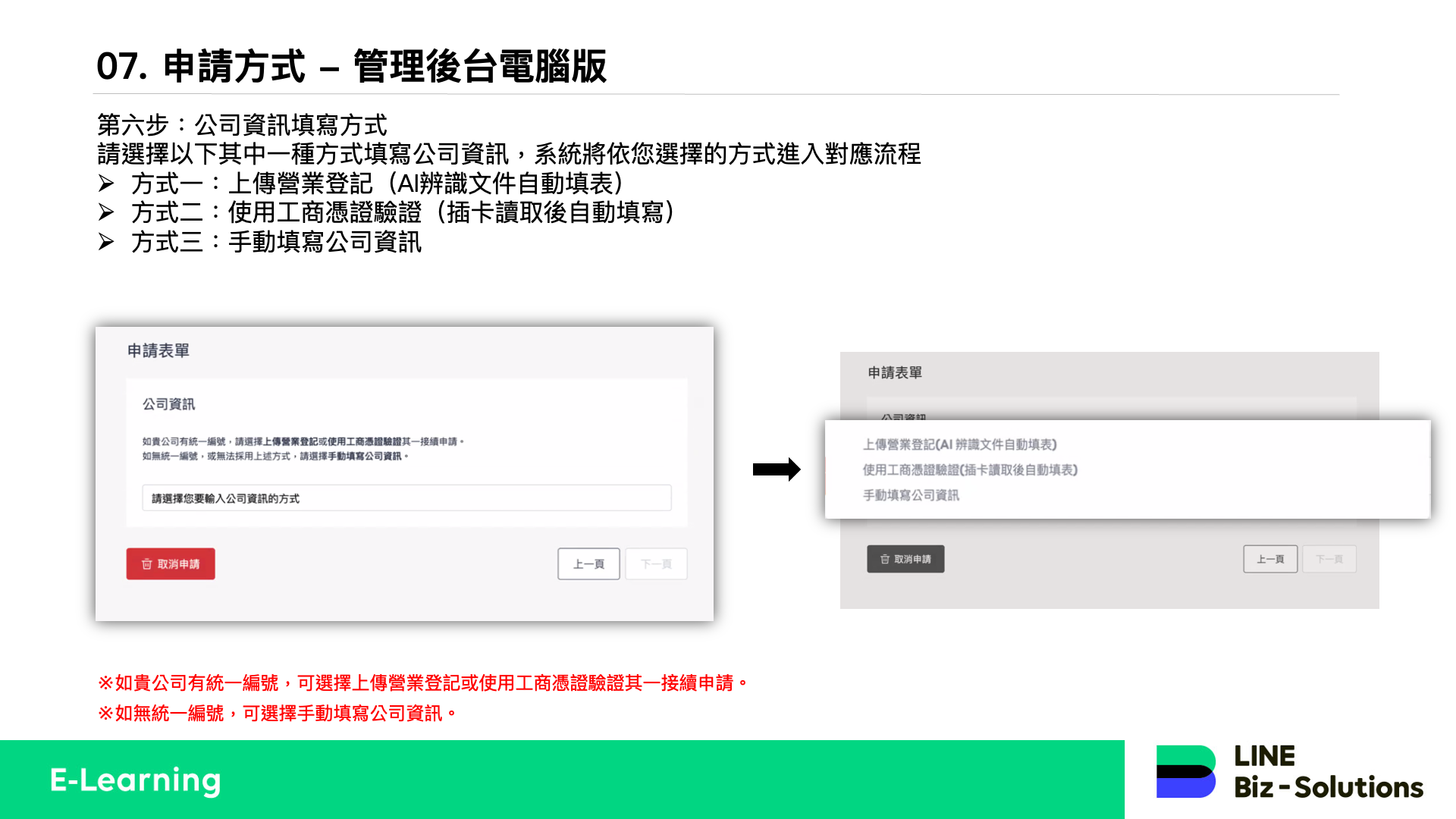 c786fea0c0b40b937c464d9e43d938c2