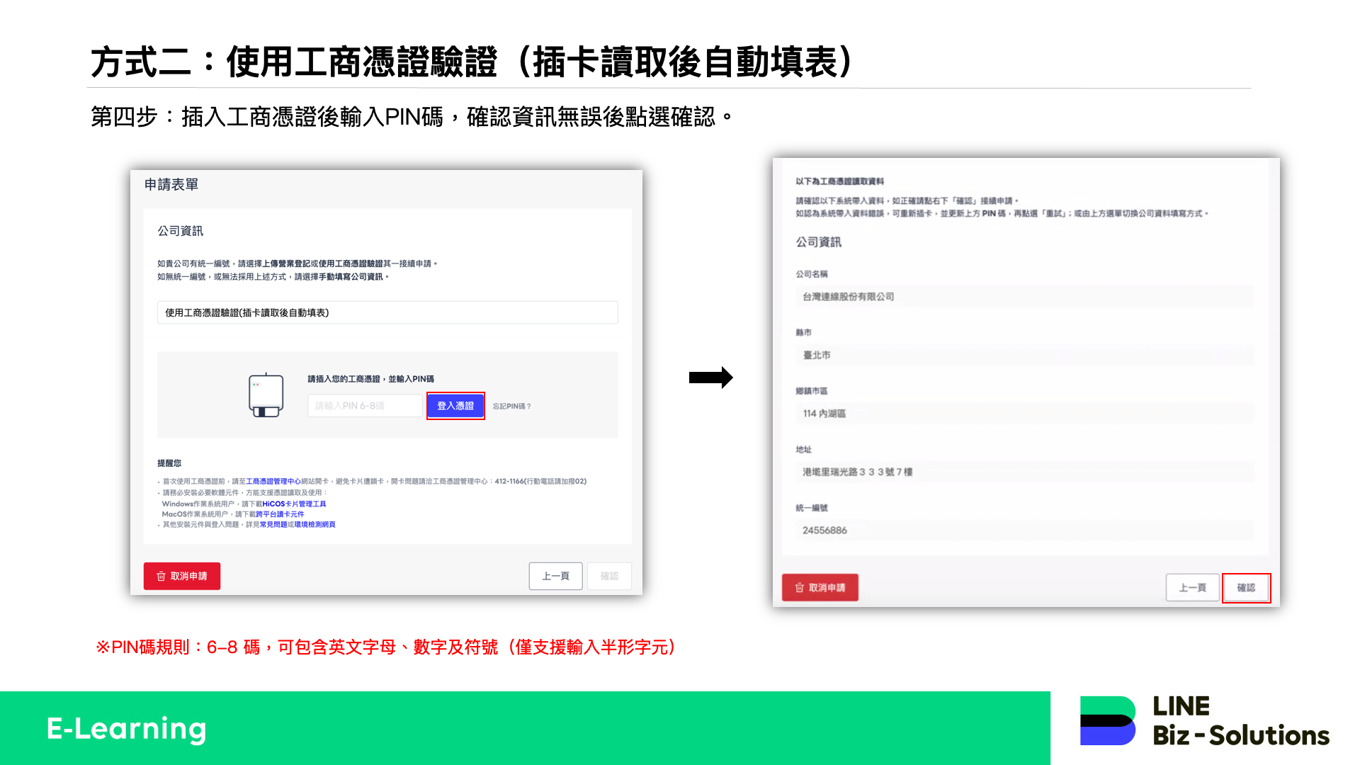 cbbd3578de6eafc55795fa64bfa67b5a