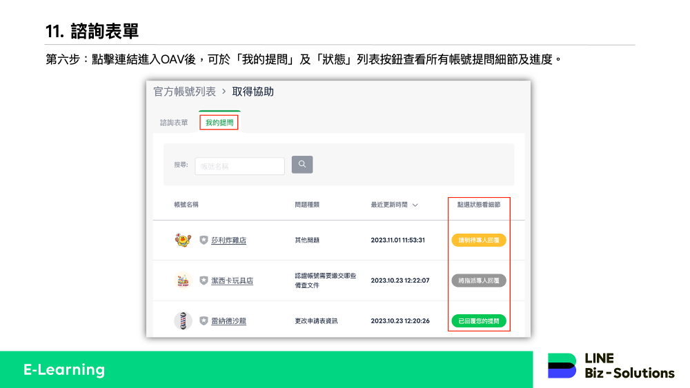 dc4976fdaf1266b0b564936c3c902508
